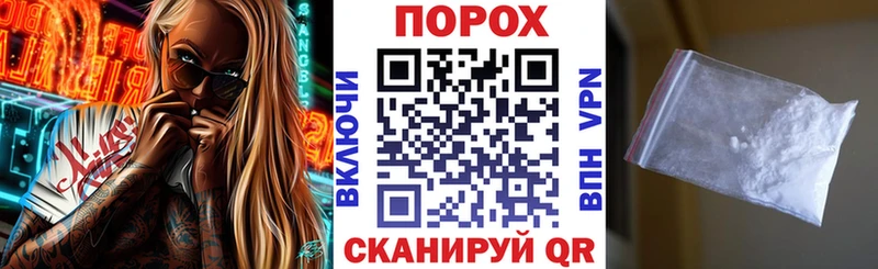 Amphetamine 97%  дарнет шоп  Богородицк 