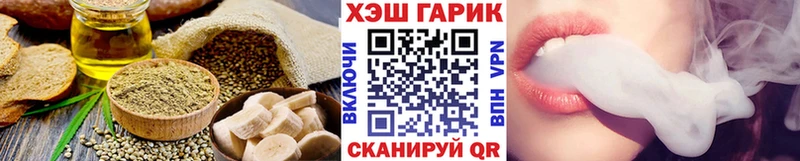 Cannafood конопля  купить   МЕГА зеркало  Богородицк 