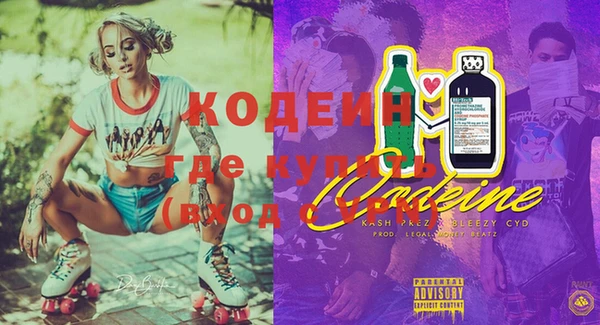 бутик Белоозёрский