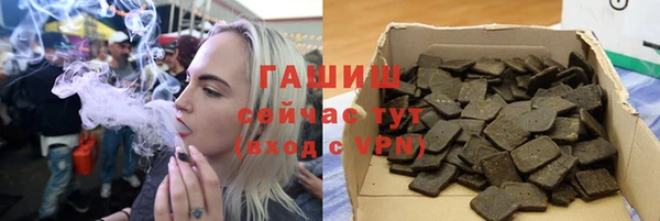 бутик Белоозёрский