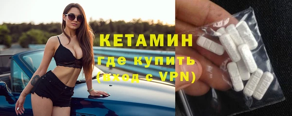 крисы Беломорск