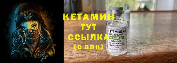 бутик Белоозёрский