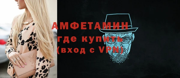 крисы Беломорск