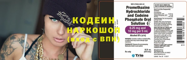 крисы Беломорск