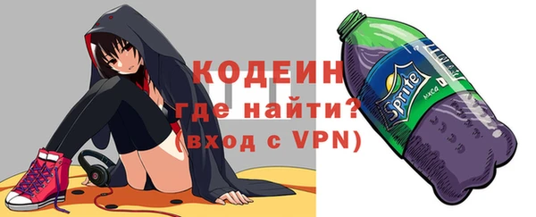 крисы Беломорск