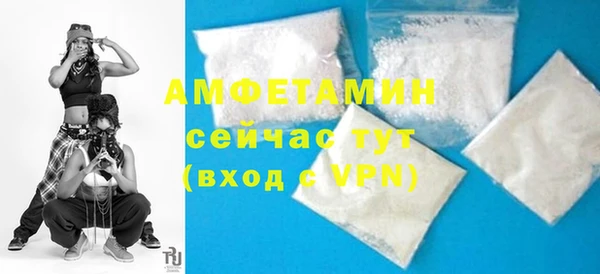 бутик Белоозёрский