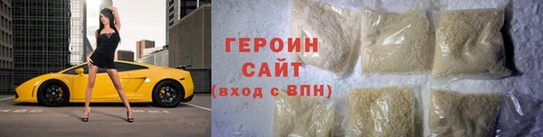 крисы Беломорск