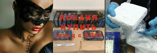 крисы Беломорск