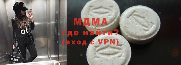 бутик Белоозёрский