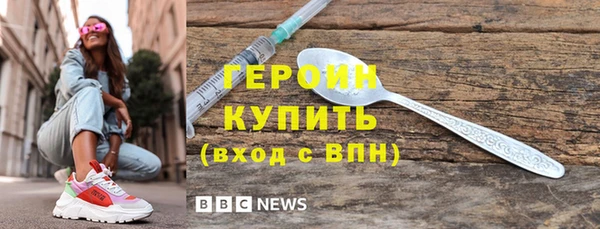 бутик Белоозёрский