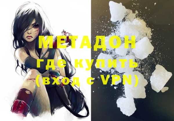 бутик Белоозёрский