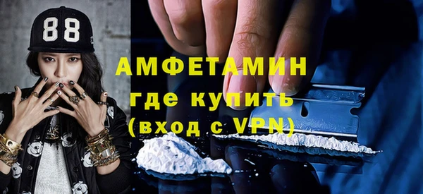 бутик Белоозёрский