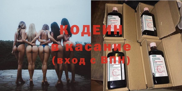 крисы Беломорск