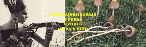 бутик Белоозёрский