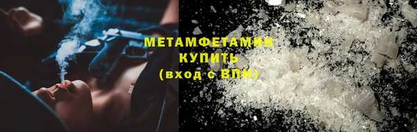 бутик Белоозёрский