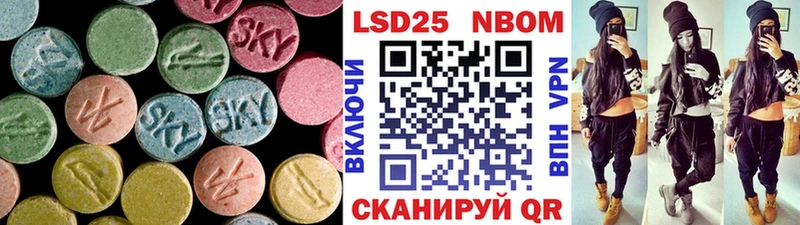 мориарти официальный сайт  Богородицк  ЛСД экстази кислота 